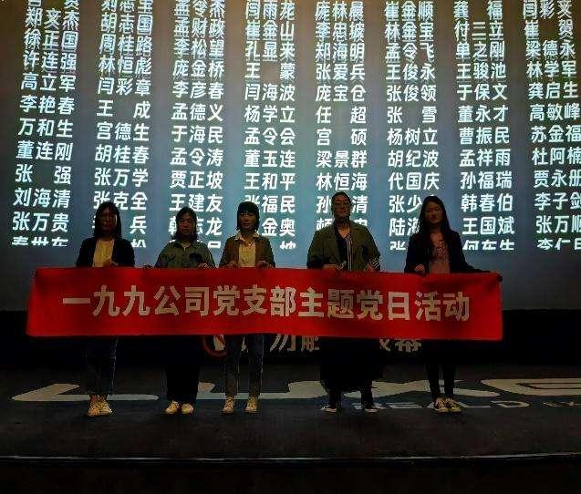 铭记伟大胜利 汲取奋进力量