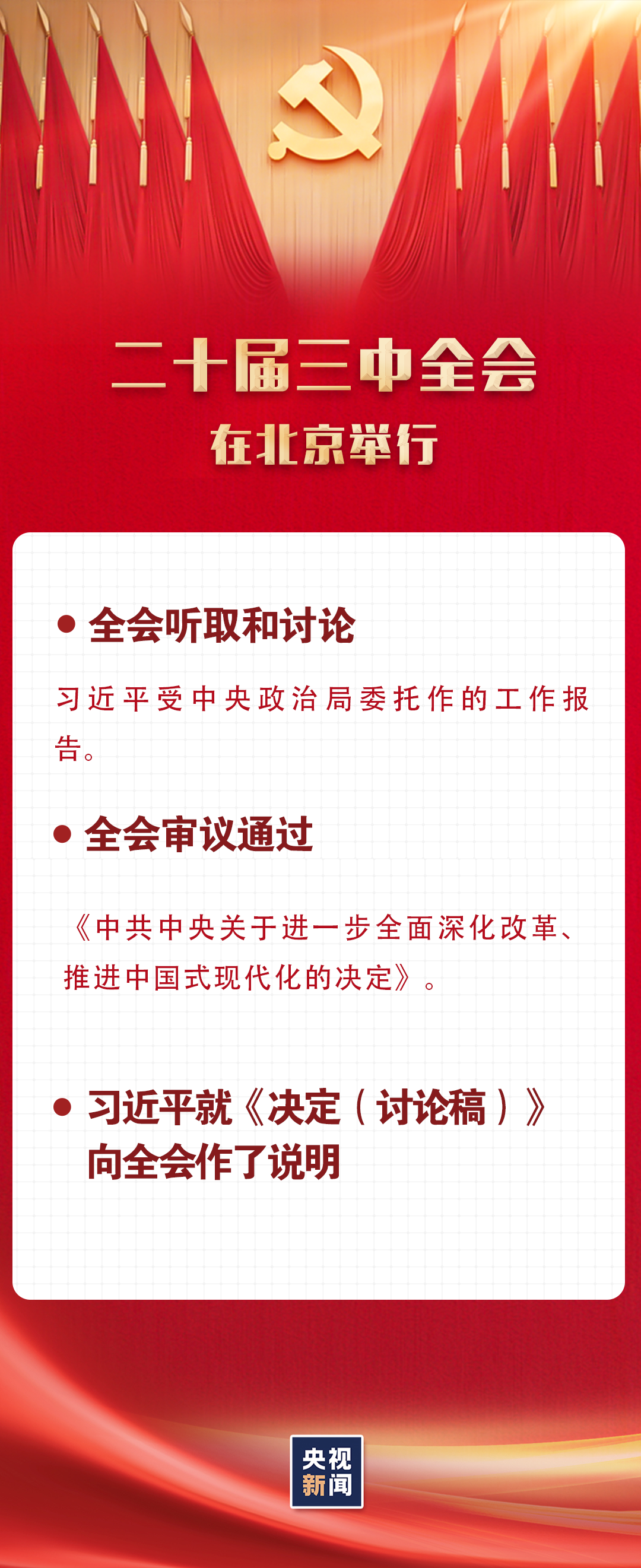 83ec6aa85b6b8a422564e37dcef35856.png